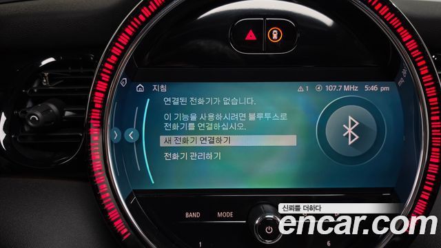 Mini Cooper 2022 — photo 30