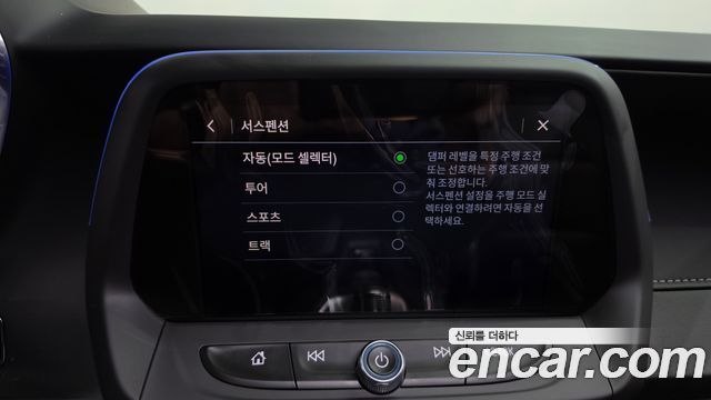 Chevrolet Korea Camaro 2021 — photo 33