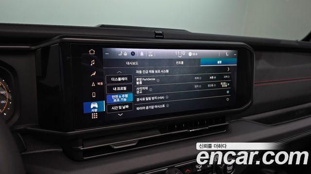 Jeep Wrangler 2024 — photo 20