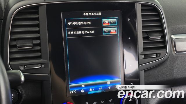 Renault Korea QM6 2020 — photo 22