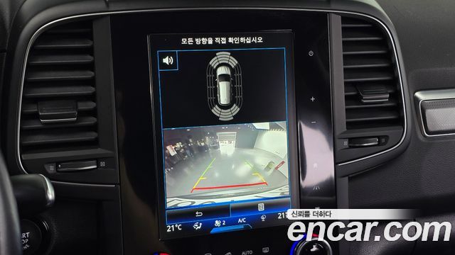 Renault Korea QM6 2020 — photo 23