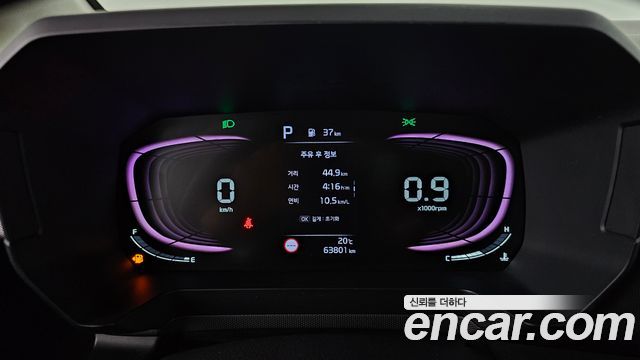 Kia RAY 2023 — photo 11