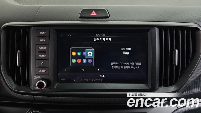 Kia RAY 2023 — photo 24