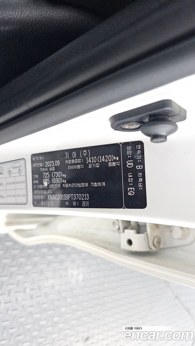 Kia RAY 2023 — photo 25