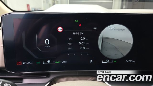 Kia Canival 2024 — photo 11