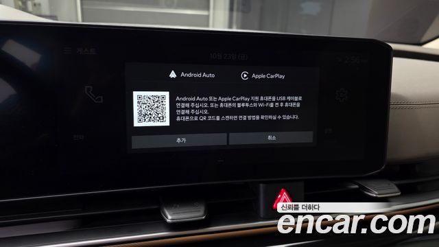 Kia Canival 2024 — photo 24