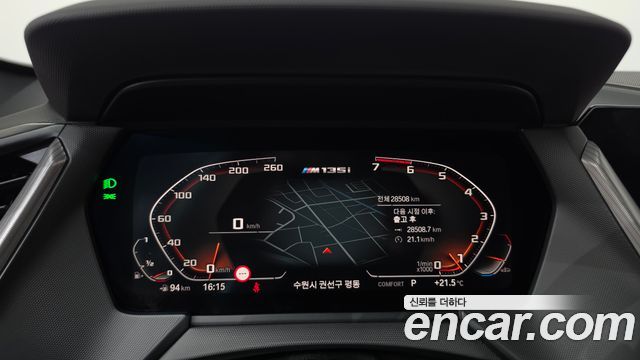BMW 1-Series 2022 — photo 11