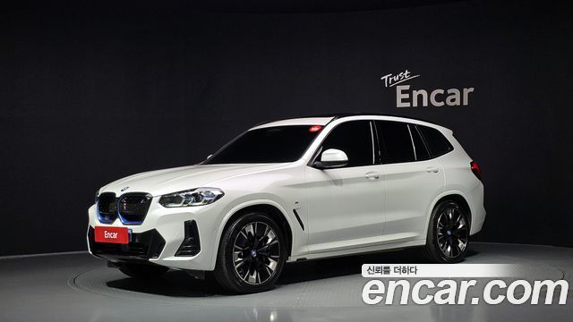 BMW iX3 2023 — photo 1