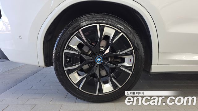 BMW iX3 2023 — photo 5