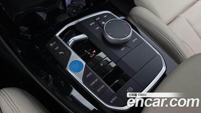 BMW iX3 2023 — photo 12