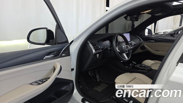 BMW iX3 2023 — photo 13