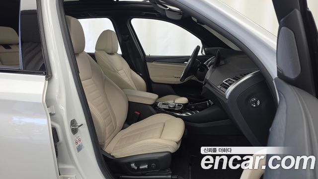 BMW iX3 2023 — photo 17