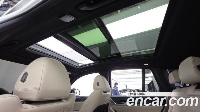 BMW iX3 2023 — photo 25