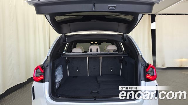 BMW iX3 2023 — photo 26