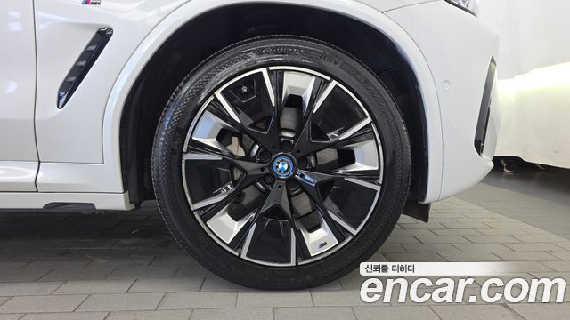 BMW iX3 2023 — photo 7