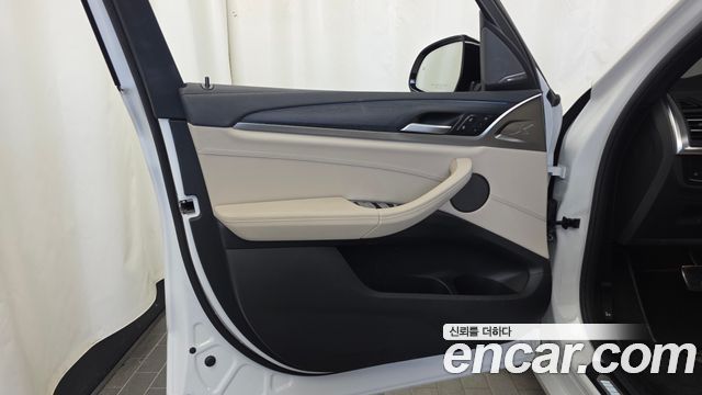 BMW iX3 2023 — photo 14