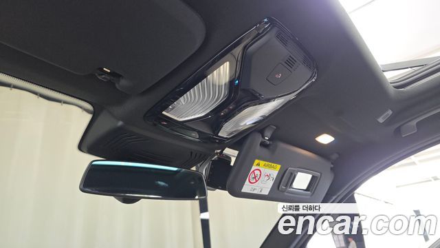 BMW iX3 2023 — photo 29