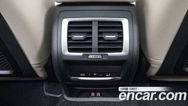 BMW iX3 2023 — photo 30