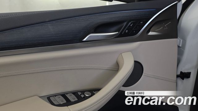 BMW iX3 2023 — photo 31