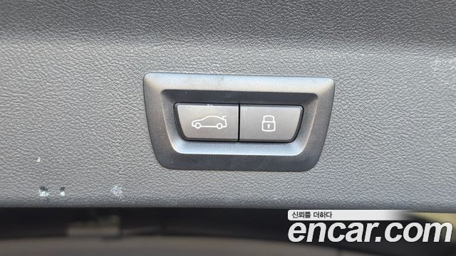 BMW iX3 2023 — photo 32
