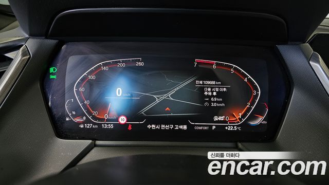 BMW 2-Series 2021 — photo 11