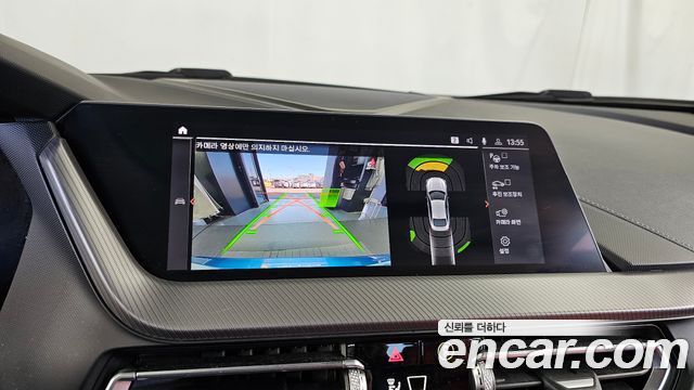 BMW 2-Series 2021 — photo 21