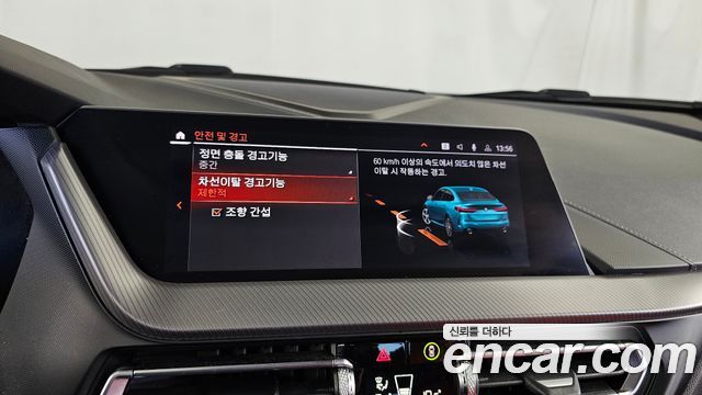 BMW 2-Series 2021 — photo 22