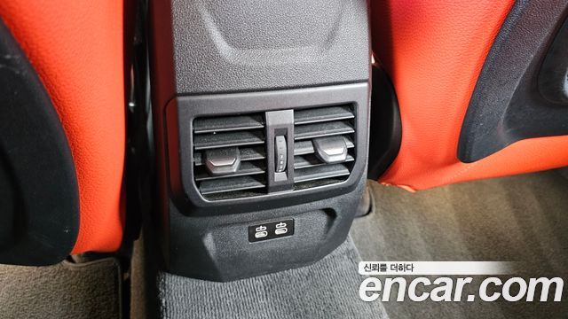 BMW 2-Series 2021 — photo 31