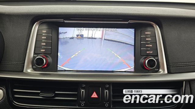 Kia K5 2020 — photo 23