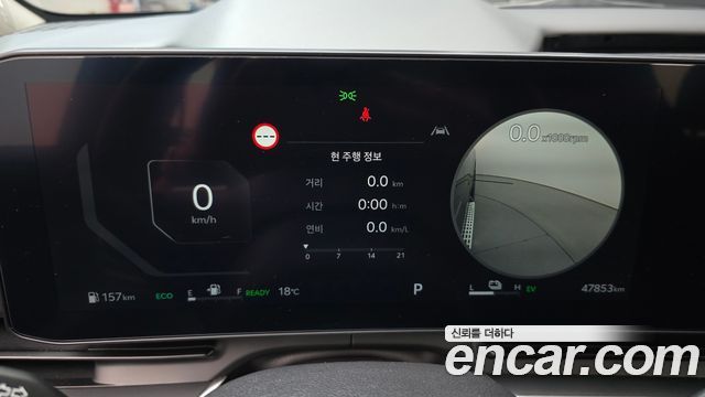 Kia Canival 2025 — photo 11