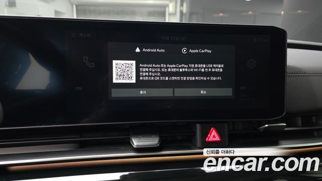 Kia Canival 2025 — photo 21