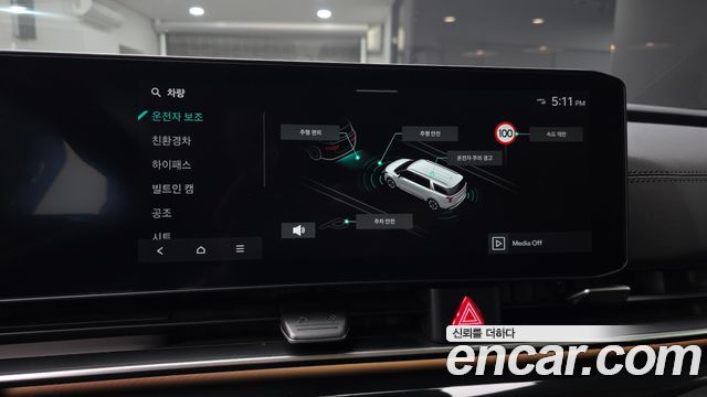 Kia Canival 2025 — photo 23