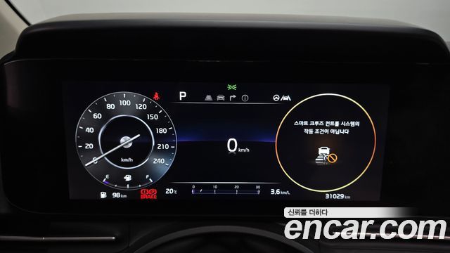 Kia Canival 2023 — photo 11