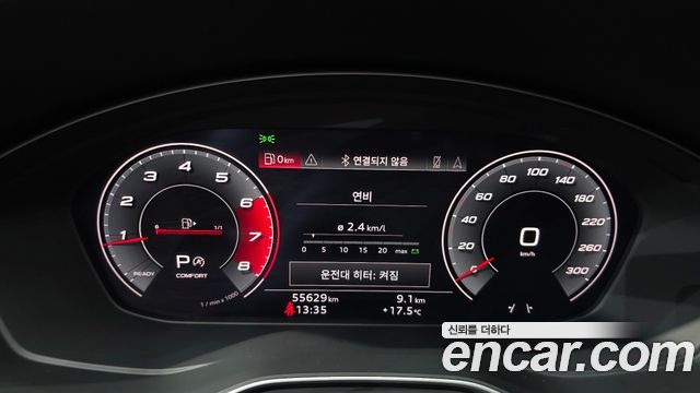 Audi A4 2020 — photo 11
