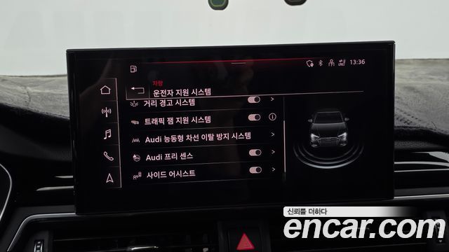 Audi A4 2020 — photo 29