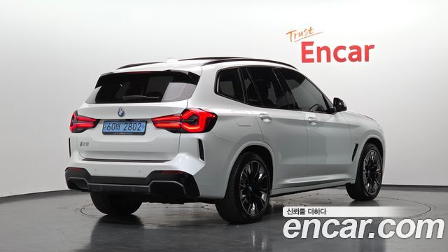 BMW iX3 2023 — photo 2