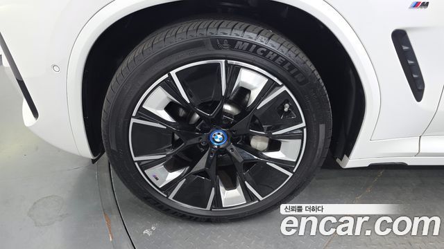 BMW iX3 2023 — photo 5