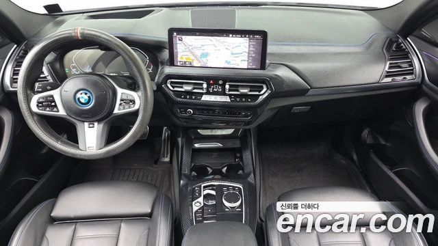 BMW iX3 2023 — photo 7