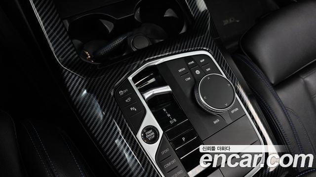 BMW iX3 2023 — photo 9