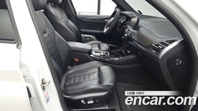 BMW iX3 2023 — photo 11