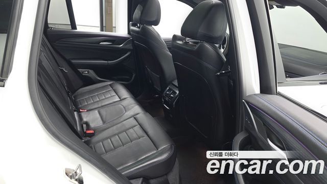 BMW iX3 2023 — photo 12