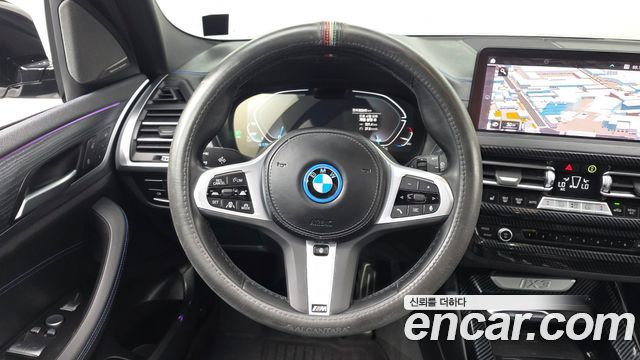 BMW iX3 2023 — photo 13