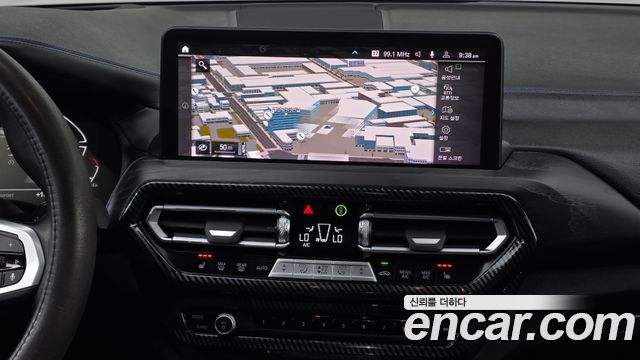BMW iX3 2023 — photo 14