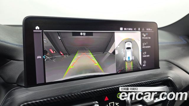 BMW iX3 2023 — photo 15