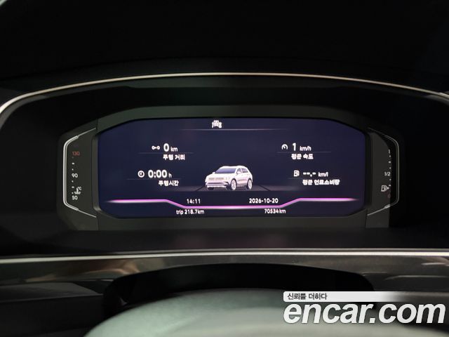 Volkswagen Tiguan 2023 — photo 8