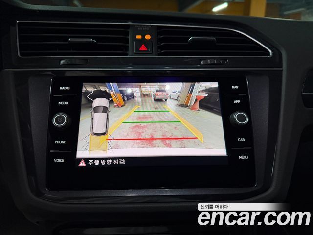 Volkswagen Tiguan 2023 — photo 15