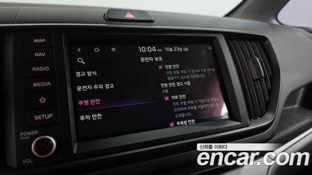 Kia RAY 2025 — photo 23