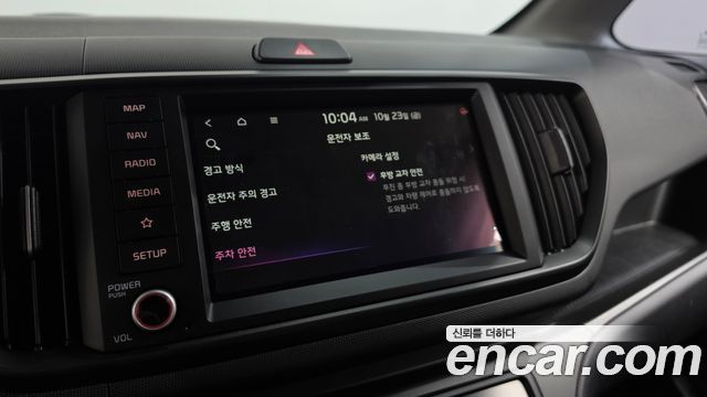 Kia RAY 2025 — photo 28