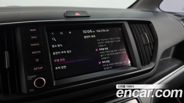 Kia RAY 2025 — photo 29