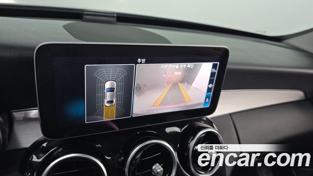 Mercedes-Benz C-Class 2020 — photo 20